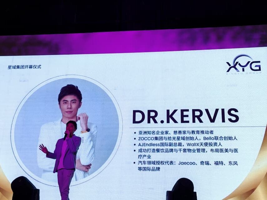 The Real Difference Between Software and Architecture