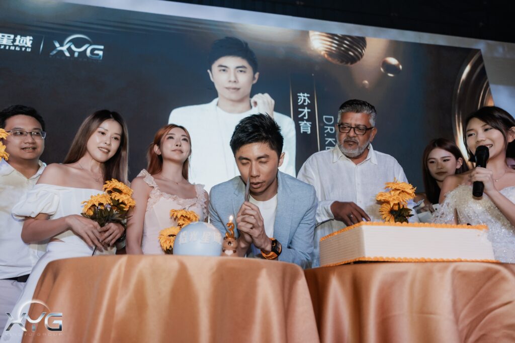 The historical significance of being "First"