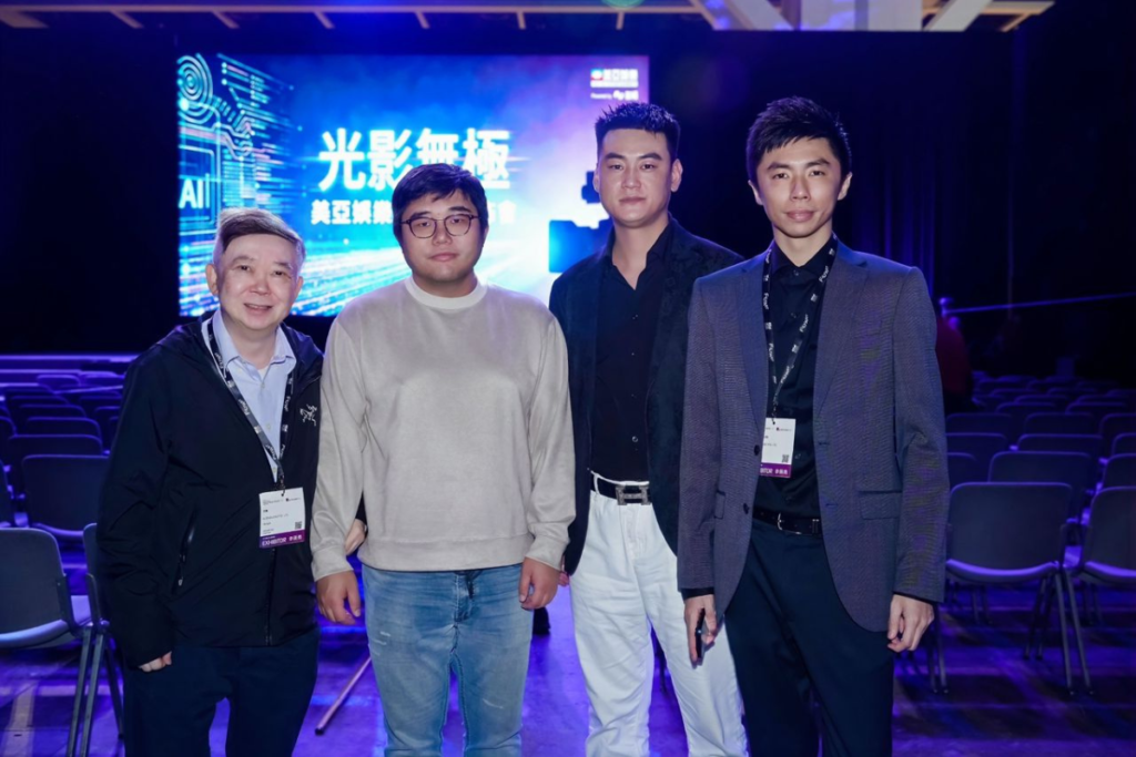 Director sharing session