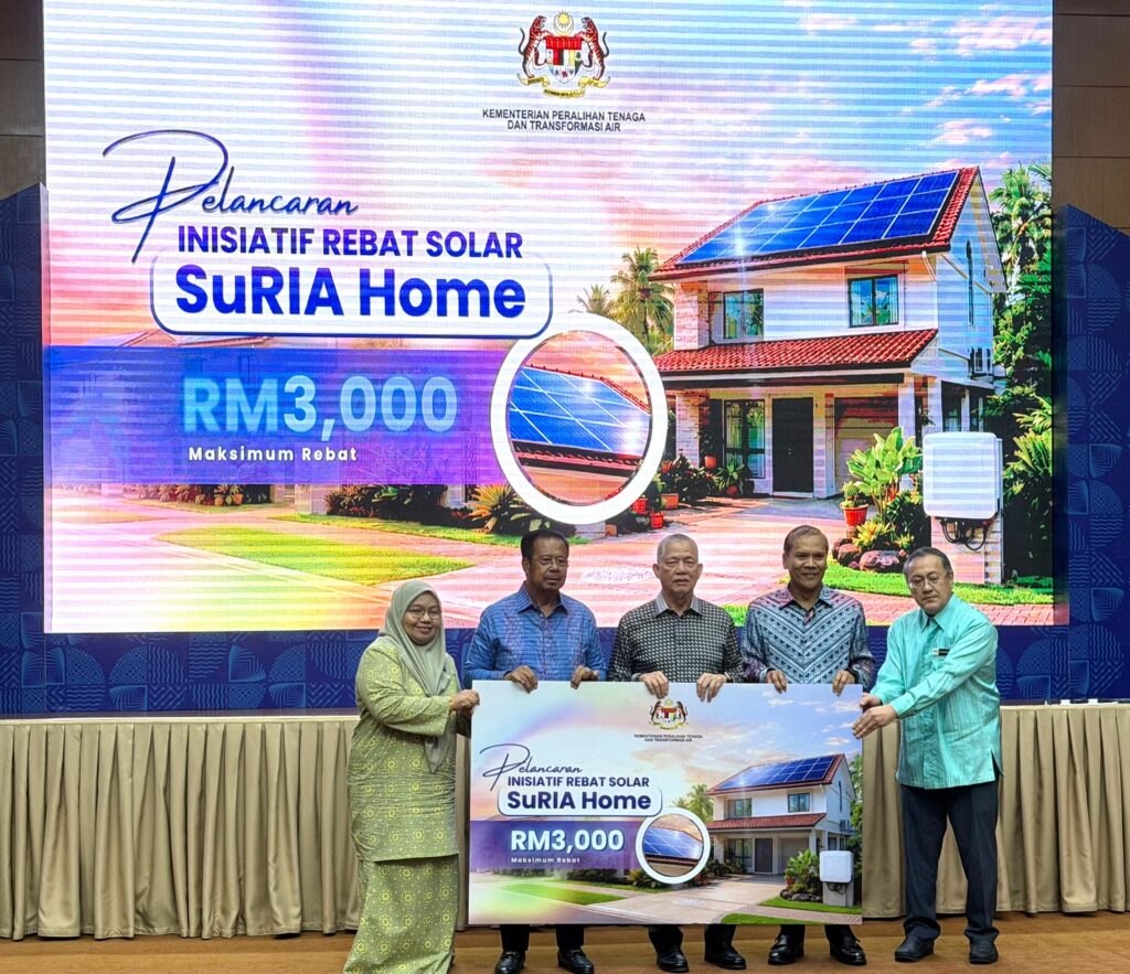 KL SuRIA Home Programme