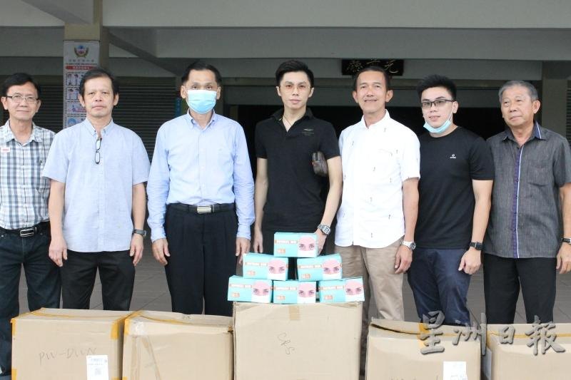Dr Kervis Soo charity