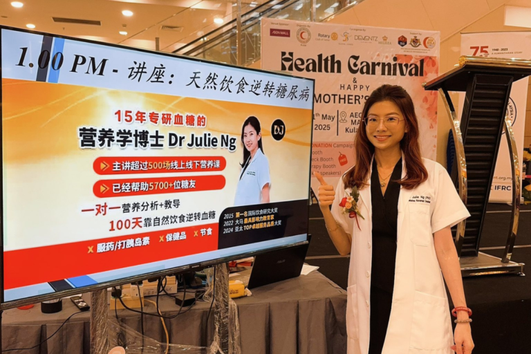 The Best Diabetes Reversal Expert