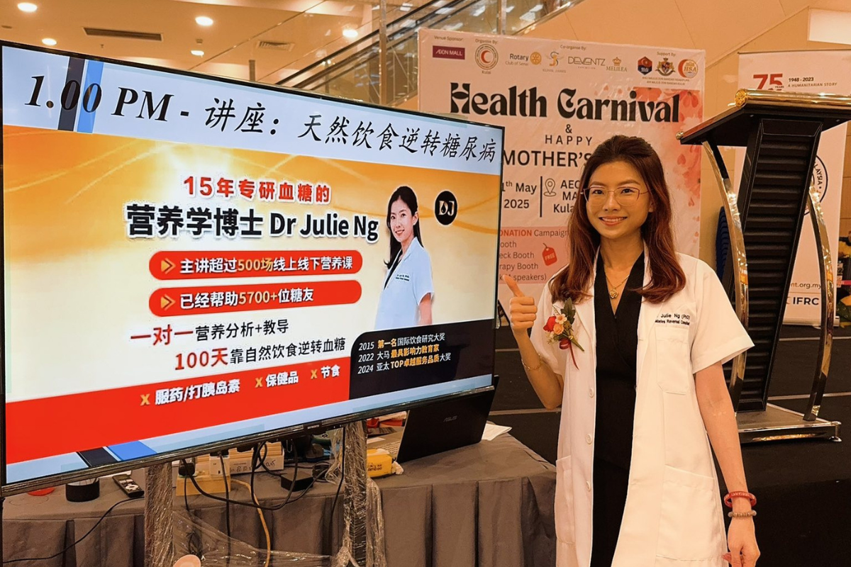 The Best Diabetes Reversal Expert