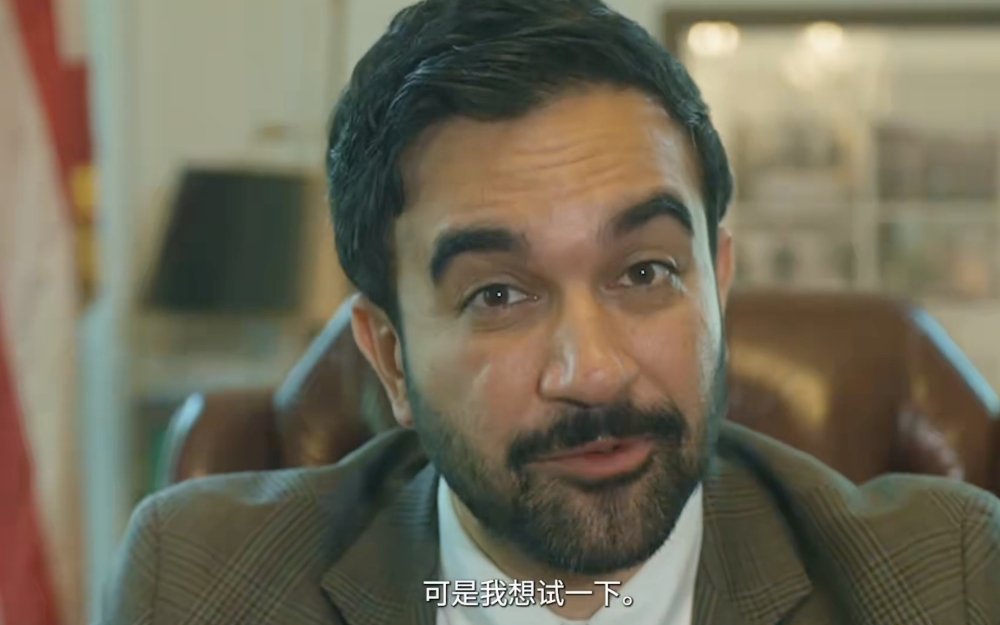 nyc-mayor-mamdani-speaks-mandarin-to-promote-free-broadway-tickets-for-high-school-students-featured
