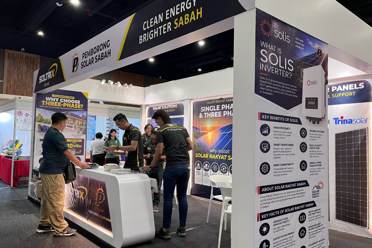 Megahome Electrical Home Exhibition